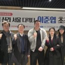 명가종합건설㈜ 이미지