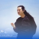 선교 창교의 절기 청명(淸明), 산천법회 명상수행 “온 세상 신성의 빛으로 찬란하게”