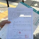 강서바른내과의원 이미지