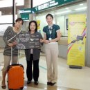 하나마트(공항) 이미지