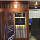 스시우니앤어스테판 | 전주 스시 오마카세 '스시우니&어스테판' 방문