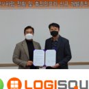 스퀘어컴퍼니