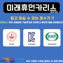 현매초등학교 이미지