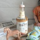 명작유치원 | 혼합수유 방법과 신생아분유 추천 모유성분 함유된 앱솔루트명작