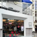 데일리수산