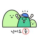 백마편의점 이미지