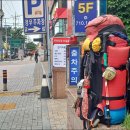 성북마을 이미지