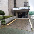 남부운전면허시험장 기능장 | 부산남부운전면허시험장 2종 면허 갱신 방법 및 후기