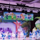 개나리어린이집 이미지