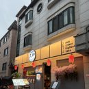 느티로63번길 | [분당 맛집]정자역 이자카야“이자카야 텐진🏮 분위기 있는 정자역 술집(모듬사시미, 치킨난반, 센300)