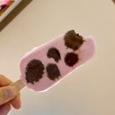 지에스(GS)25 서강자이점 이미지