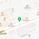 주식회사엔터부동산중개법인 네이버블로그