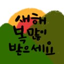 자동차정비제이 이미지