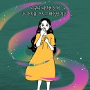 한강세탁소 이미지