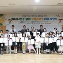 평화환경