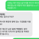 해피 파마씨 이미지