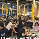 구동원연탄갈비 이미지