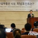 윈윈종합관리 이미지