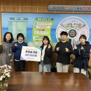 태흥초등학교 이미지