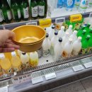 태안포목