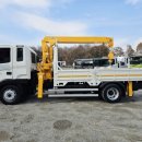 해뜨는 경정비 이미지