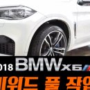 오너카하우스 네이버블로그