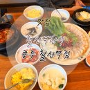 콩두 점점 | 콩두 철산역점 철산역한식 여기만한데가 없다