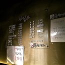 돈.끌레오 이미지