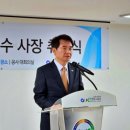 안양도시공사 프레시안