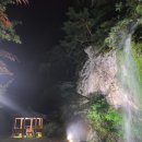 산들내펜션 이미지