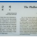 번영민박 이미지
