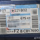 스낵마켓 이미지