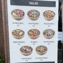 용인한국외대점 달리는커피 네이버블로그