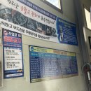 서광카 이미지