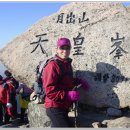 구름다리주유소 이미지