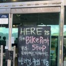 호텔마루충주역점 이미지