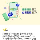 교동치과의원 이미지