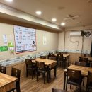 일성관 - 중구 중구로23번길 46-1 | 장생포 중국집 맛집 '일성관' 내돈내산후기