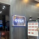 역삼1-124 이미지