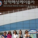 삼척문화예술회관 소공연장 이미지