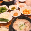 본가고향순대국