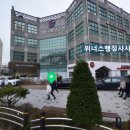 위너스행정사사무소 이미지