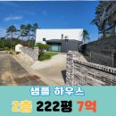 (주) 씨엔스타 이미지