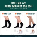 레푸스 이미지
