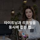 좋은아침의원 이미지