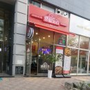 왕곱도리 이미지