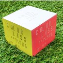 나이스판촉 이미지