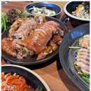 송파족발