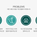 헤어살롱 리파인