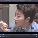 와대박 이미지